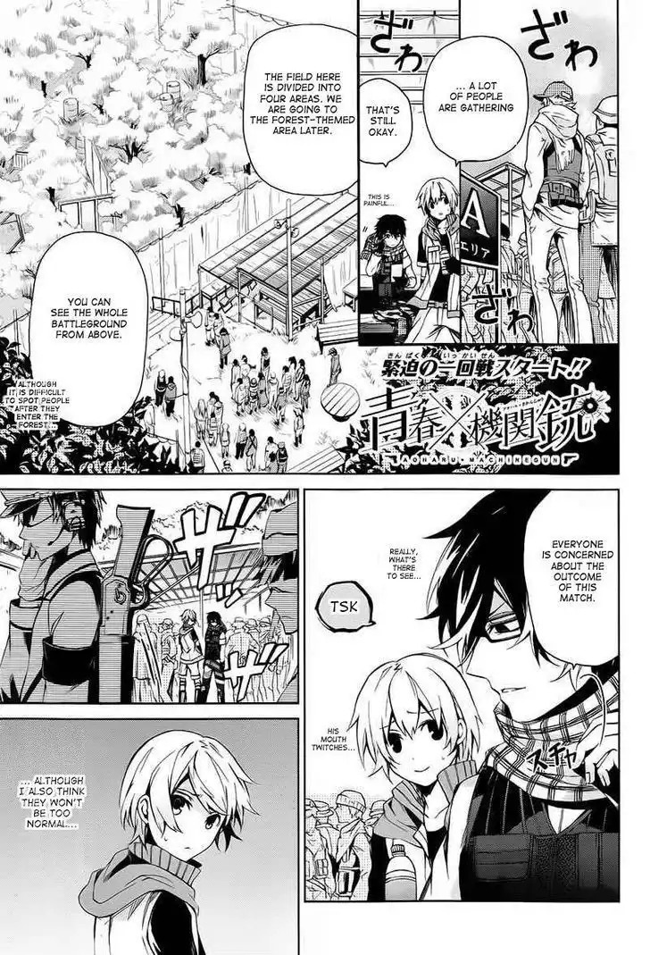 Seishun x Kikanjuu Chapter 7 4